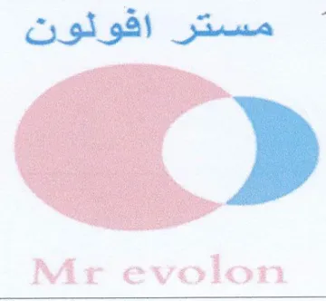مسستر اقولون trademark logo