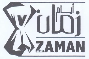 ZAMAN trademark logo
