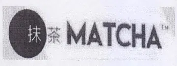 marcus trademark logo