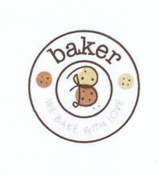 (figurative mark) trademark logo