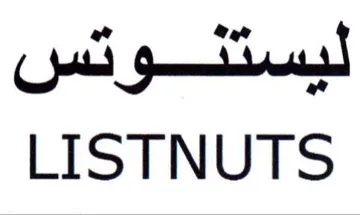 LISTNUTS trademark logo