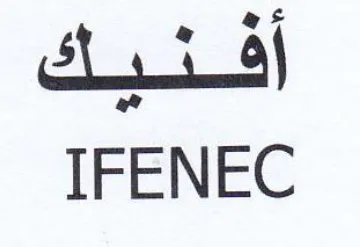 IFENEC trademark logo
