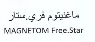 MAGNETOM Free.Star ماغنيتوم فري trademark logo