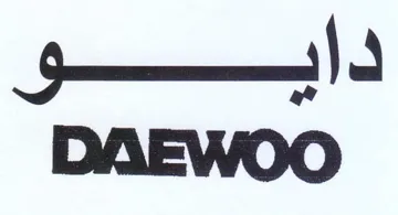 ذابوق trademark logo