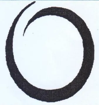 C) trademark logo