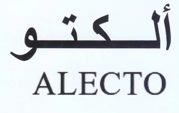 ALECTO trademark logo