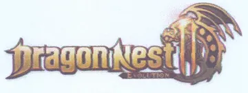 يرز trademark logo