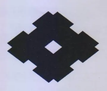 os trademark logo