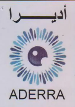 ADERRA وصصين trademark logo