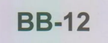 BB-12 trademark logo