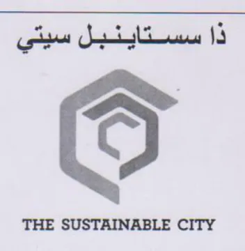THE SUSTAINABLE CITY ذا سستاينبل سيتي