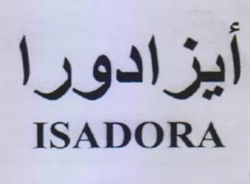 ISADORA أيزادورا trademark logo