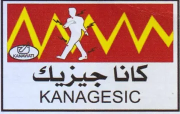 KANAGESIC كانا جيزيك trademark logo