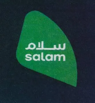 Oly salam trademark logo