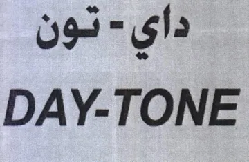 DAY-TONE داي trademark logo