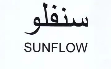 SUNFLOW trademark logo