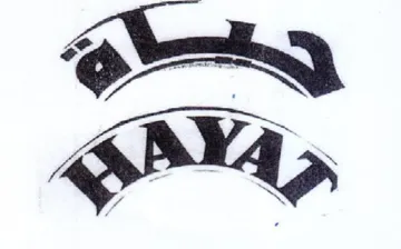 a trademark logo