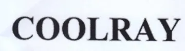 COOLRAY trademark logo