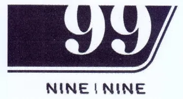 NINE trademark logo