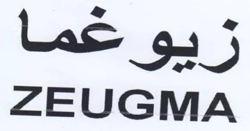 ZEUGMA
