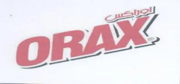 (figurative mark) trademark logo