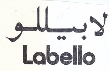tly Labello trademark logo