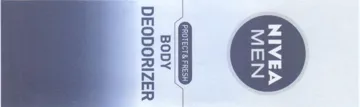 N 8 m اه trademark logo