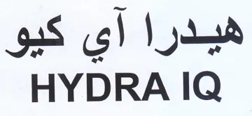 HYDRA IQ هيدرا اي كيو trademark logo