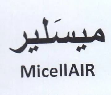 MicellAIR ميسلير trademark logo