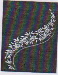 ny 3 a re 41 aN trademark logo