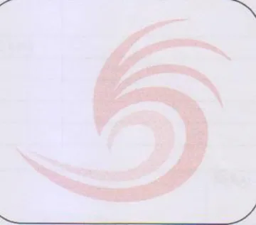 (figurative mark) trademark logo
