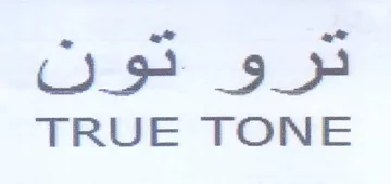 TRUE TONE ثرو تون trademark logo