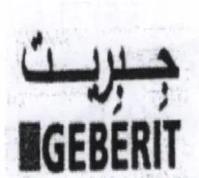 ty NGEBERIT