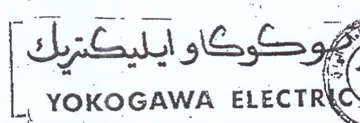 YOKOGAWA