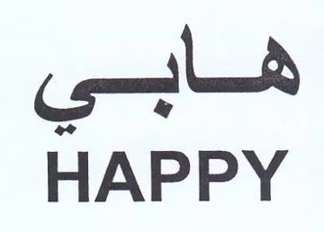 goals HAPPY trademark logo