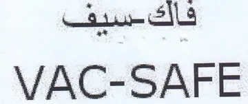 VAC-SAFE فاك سيف trademark logo