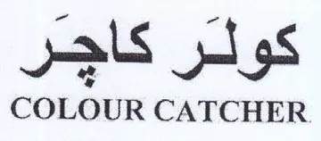 COLOUR CATCHER كولر كاجر trademark logo