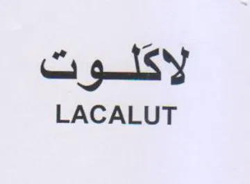 LACALUT لاكلوت trademark logo