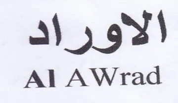 Al AWrad الاوراد trademark logo