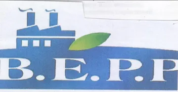 (figurative mark) trademark logo