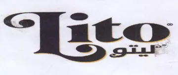 eat trademark logo