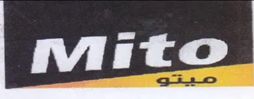 Mito trademark logo