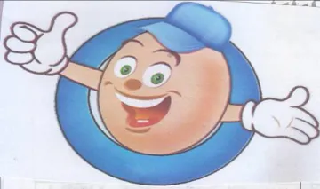 (figurative mark) trademark logo