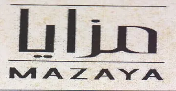 MAZAYA trademark logo
