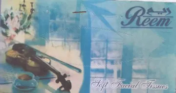 ae 7 ot HB a Sun 0 9 3 trademark logo