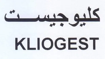 KLIOGEST trademark logo