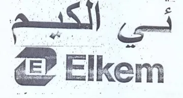 Elkem trademark logo