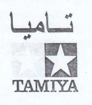 Lal TAMTYA trademark logo