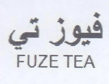 FUZE TEA غيور دي trademark logo