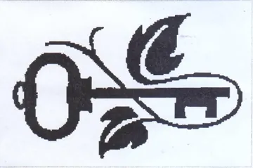 ين trademark logo